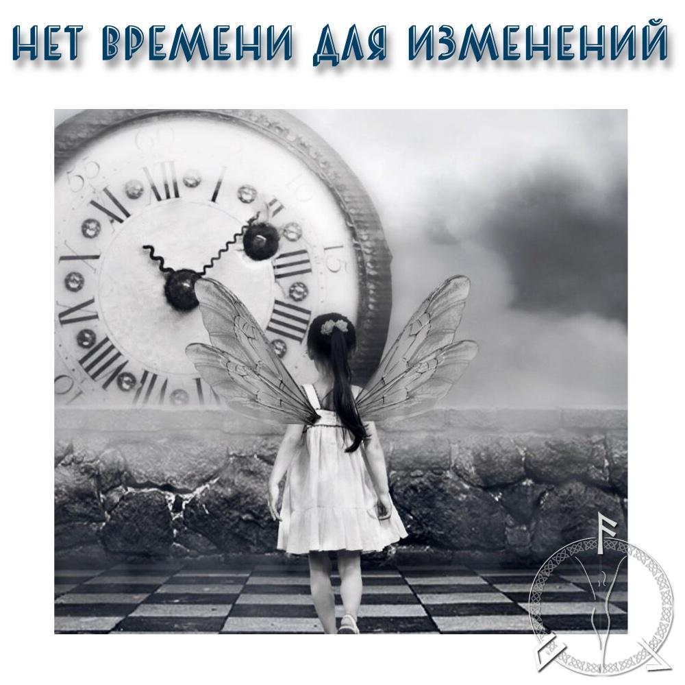 Инстраграм 1 — стоит ли доверять астрологии и нумерологии? — копия